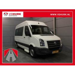 Volkswagen Crafter 2.5 TDI (BPM Vrij, Excl. BTW) Flex-i-Tran